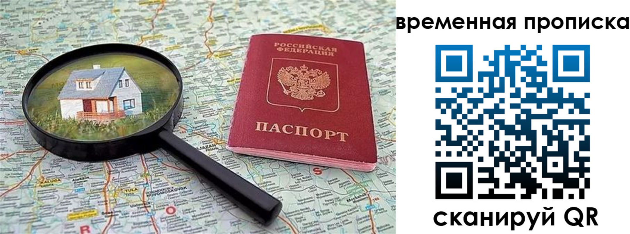 форма 3 в Мариинском Посаде